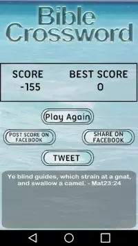 Bible Crossword FREE Screen Shot 5