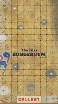 Bungeroum -Block Jigsaw Puzzle Screen Shot 4
