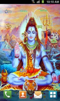 God Shiva Live Wallpaper Screen Shot 1
