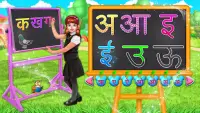 Hindi Alphabets Learning And Writing Screen Shot 1