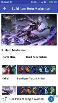 Build Mobile Legends Terbaru Screen Shot 1