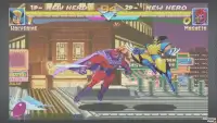 The MvsC Clash of super Heroes Screen Shot 0