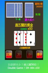 Fruit Slot Machine, Slot, Casino, Slot, 777 Screen Shot 1