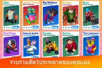 Monsters With Attitude เกมทำลายชน ทำลาย ออนไลน์ Screen Shot 3