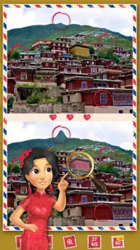 Geography: I love China! Find Differences Game Screen Shot 6