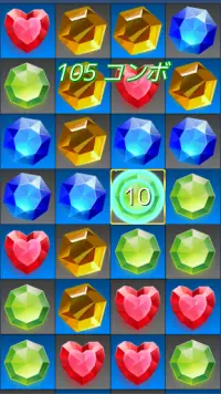 Gems MOVE Screen Shot 2