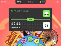 King of Booze 2: питьевая игра Screen Shot 9