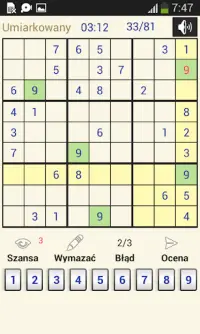 Sudoku ಠ_ಠ Screen Shot 0