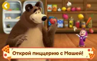 Маша и Медведь: Пиццерия Игра Screen Shot 2