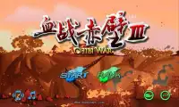 3 Kingdoms Archery:ChibiWarIII Screen Shot 0