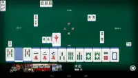 Mahjong Free Classic  神來也16張麻將 Screen Shot 0