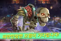 Dungeon Legends - Best Hunter Screen Shot 2