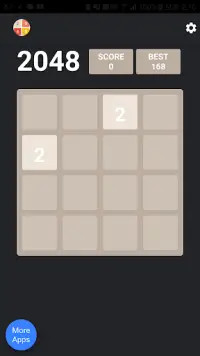 Brain 2048  - Classic Board Game Screen Shot 0