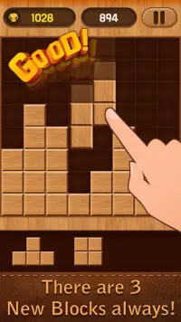 Деревянный блок Puzzle Play Screen Shot 0
