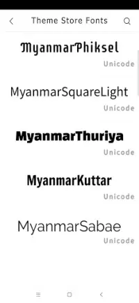 TTA Mi Official Myanmar Unicod Screen Shot 3