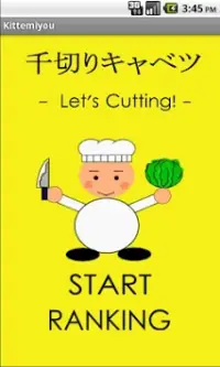 Let's cutting! for Free Screen Shot 0