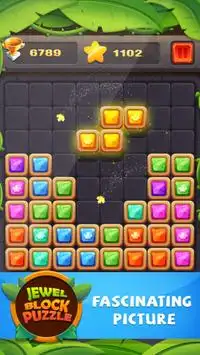 ブロックパズル Block Puzzle: Jewel Leaf Screen Shot 2