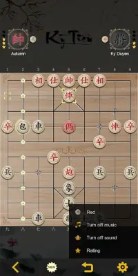 Chinese Chess - Ky Tien Offline Screen Shot 2