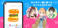 ピクトセンス - みんなでお絵かきクイズゲーム Screen Shot 1