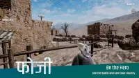 Fauji Veer : Indian Soldier Screen Shot 5