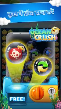 Ocean Crush-Matching Games Screen Shot 4