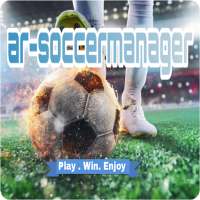 ARbahy Soccer Manager