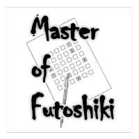 Master Of Futoshiki