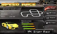 سباق السيارات 2017 السريع Screen Shot 1