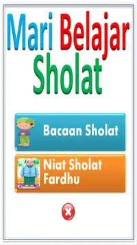 Belajar Sholat dan Doa Screen Shot 0