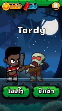 TOEIC Zombie - เกมทายศัพท์ โทอิค Screen Shot 3