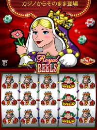 Lucky Play Casino Slots - 無料スロットマシン Screen Shot 7