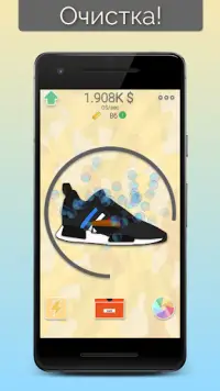 Sneaker Tap - Собирайте обувь Screen Shot 5