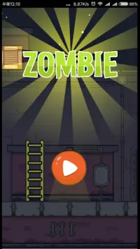 Trample Zombie Screen Shot 0