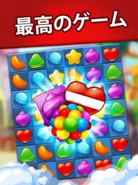 Candy Craze Match 3 何千ものパズル Screen Shot 8