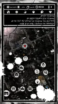 BuriedTown Screen Shot 2