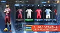 Final Kick 2018: オンラインサッカー Screen Shot 3
