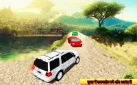 माउंटेन प्राडो ड्राइविंग 2019: रियल कार गेम्स Screen Shot 7