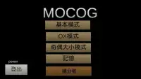 Mocog Game Screen Shot 0