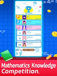 IQMaths : Online Math game Screen Shot 6
