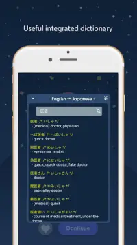 BINGOJi - Japanese vocabulary learning app Screen Shot 8