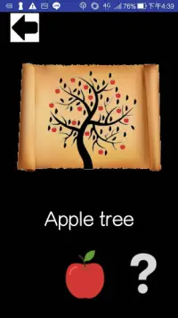 tree Screen Shot 2