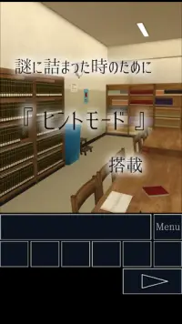 脱出ゲーム 学校の図書館からの脱出 Screen Shot 4