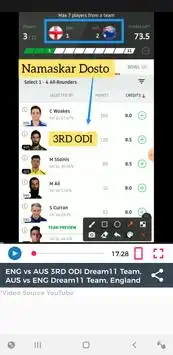 DreamAdda Fantasy Teams with Video Screen Shot 6