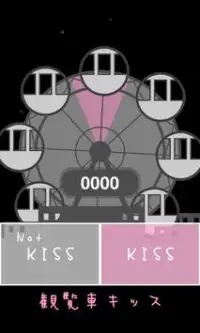 FerrisWheel KISS Screen Shot 3