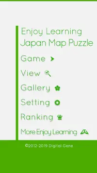 Enjoy Learning Japan Map Puzzle Screen Shot 4