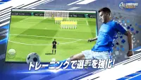 モバサカ CHAMPIONS MANAGER ～決断するサッカーゲーム～ Screen Shot 3