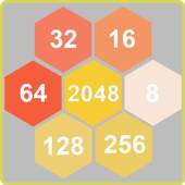 2048 بالعربي