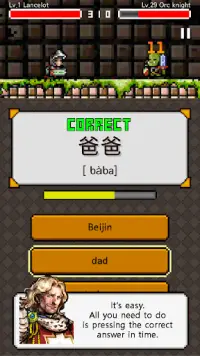 Chinese Dungeon: Learn C-Word Screen Shot 4