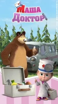 Маша и Медведь: Ветклиника Screen Shot 1
