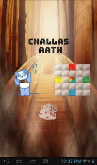 Challas Aath (Indian Ludo) Screen Shot 4
